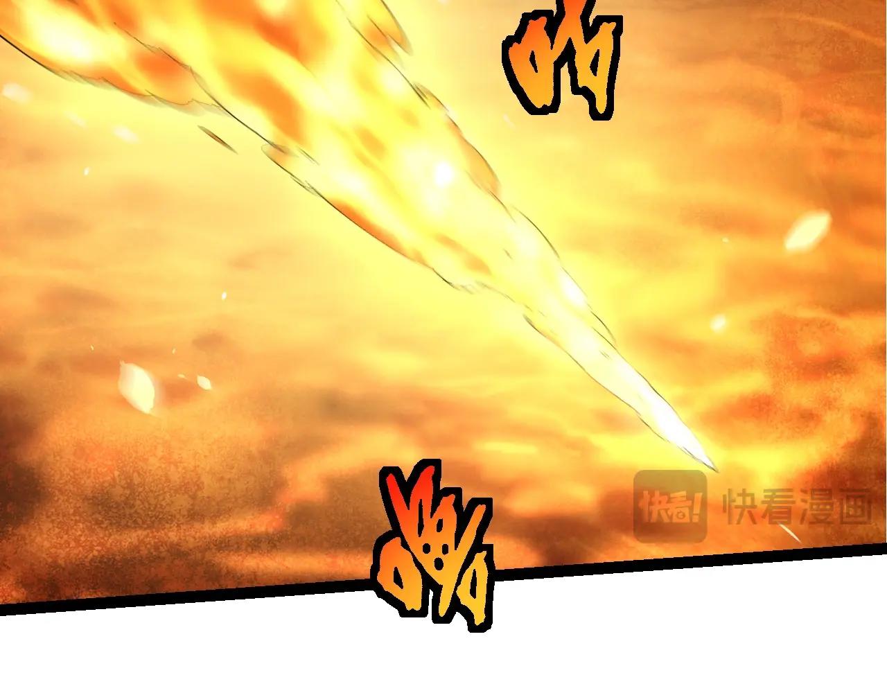 從大樹開始的進化 - 第449話 勢均力敵(1/3) - 5