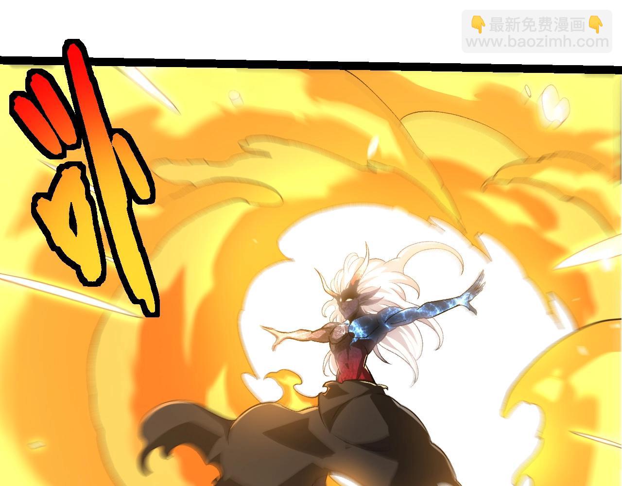 從大樹開始的進化 - 第449話 勢均力敵(1/3) - 6