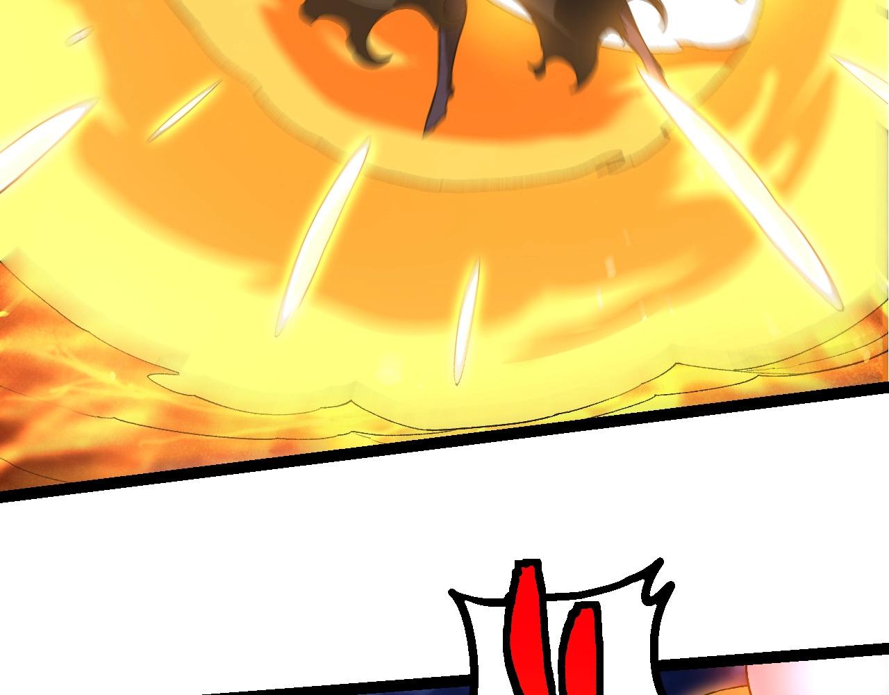 從大樹開始的進化 - 第449話 勢均力敵(1/3) - 7