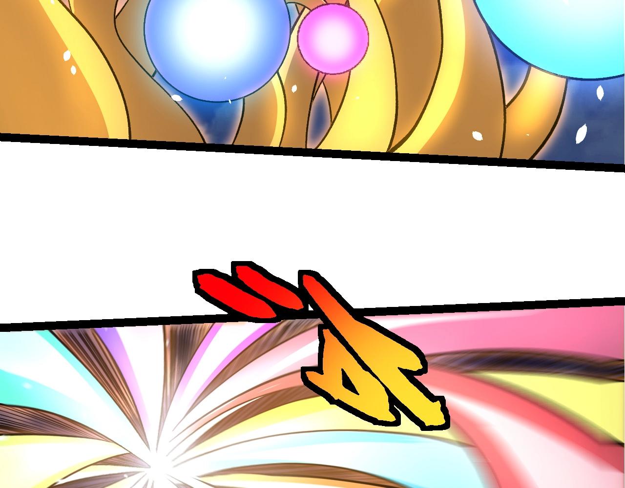 從大樹開始的進化 - 第449話 勢均力敵(1/3) - 1