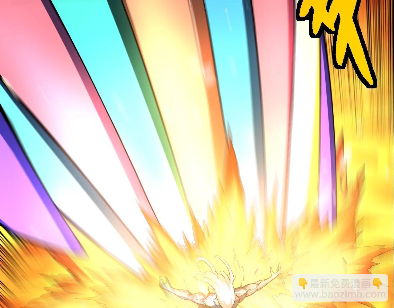 從大樹開始的進化 - 第449話 勢均力敵(1/3) - 7