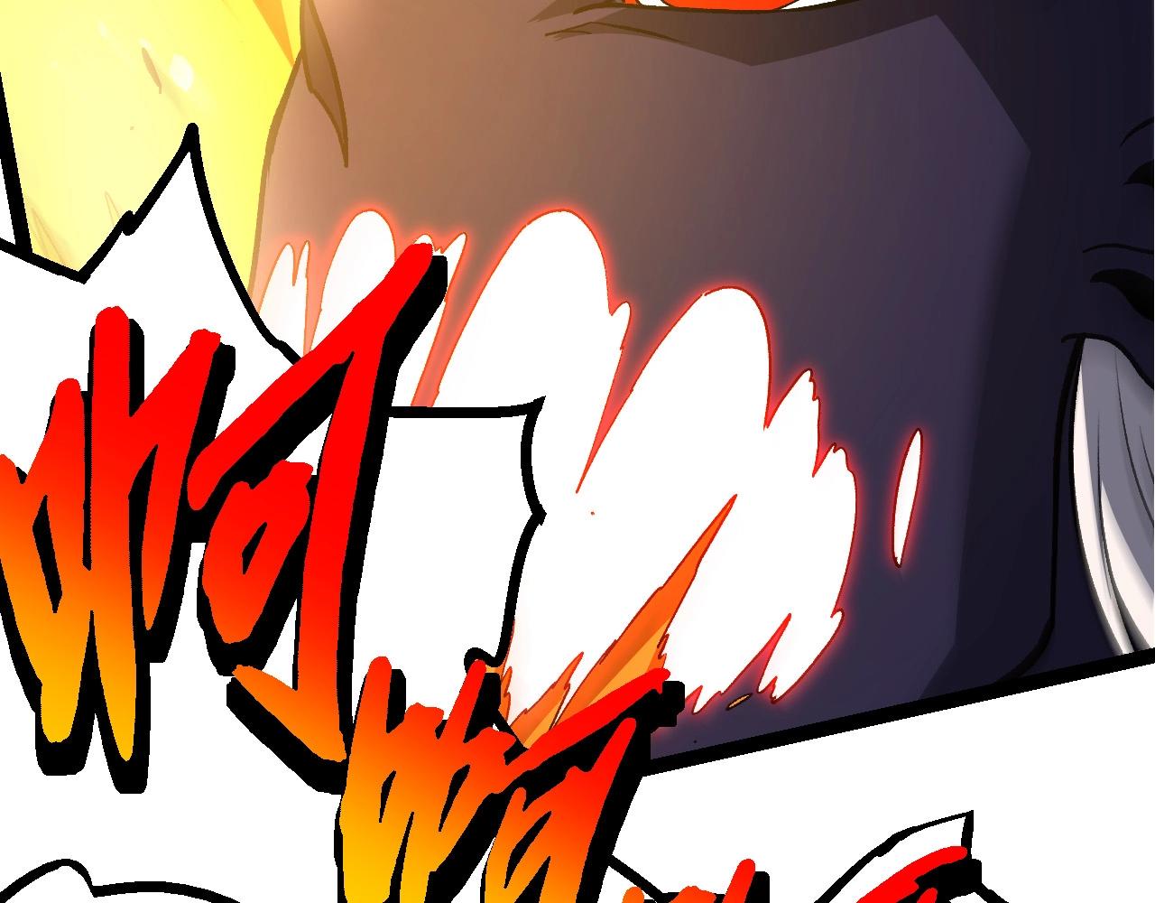 從大樹開始的進化 - 第449話 勢均力敵(1/3) - 1