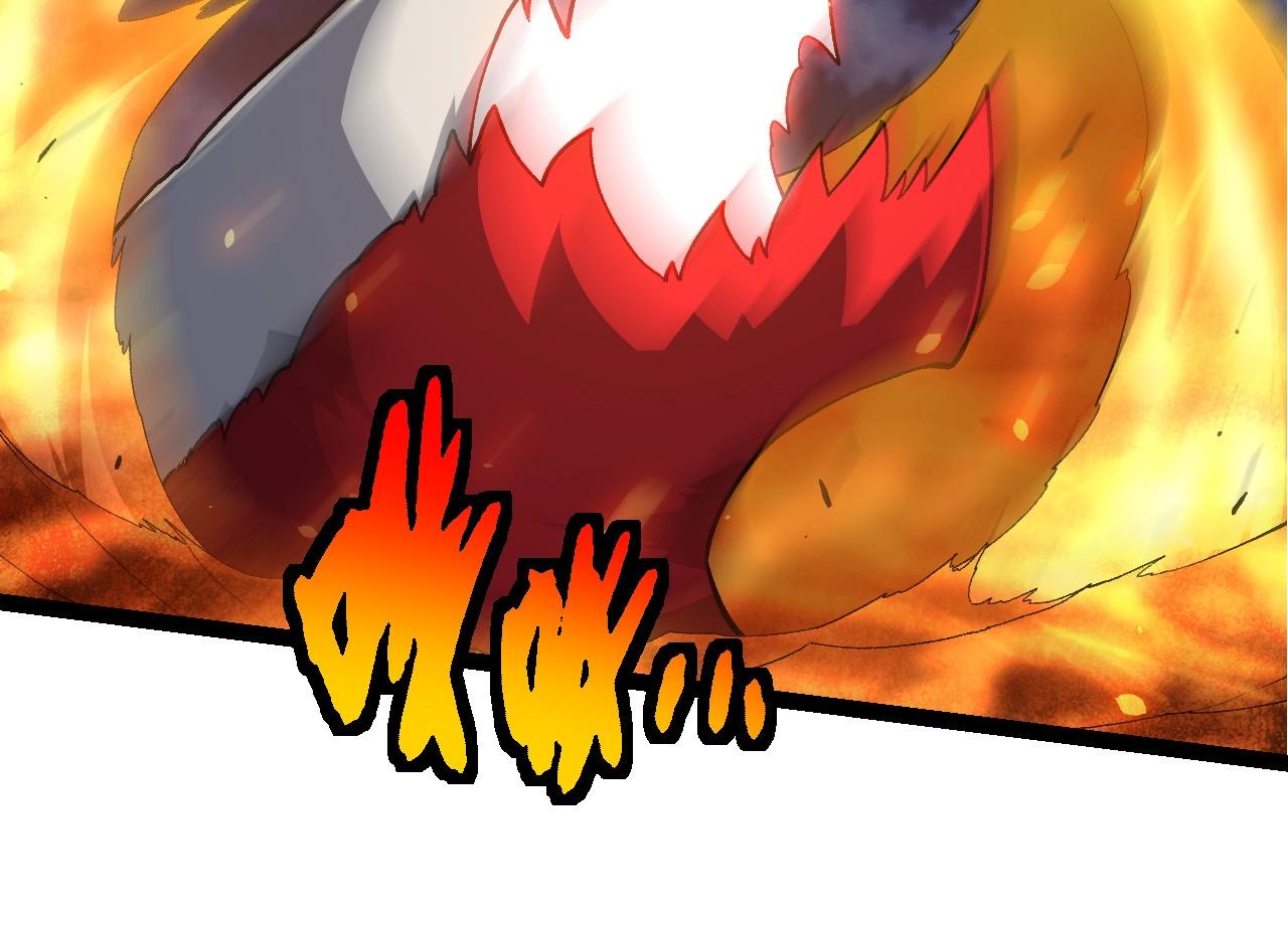 從大樹開始的進化 - 第449話 勢均力敵(2/3) - 8