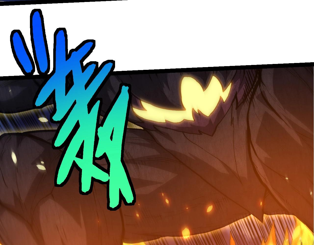 從大樹開始的進化 - 第449話 勢均力敵(2/3) - 4