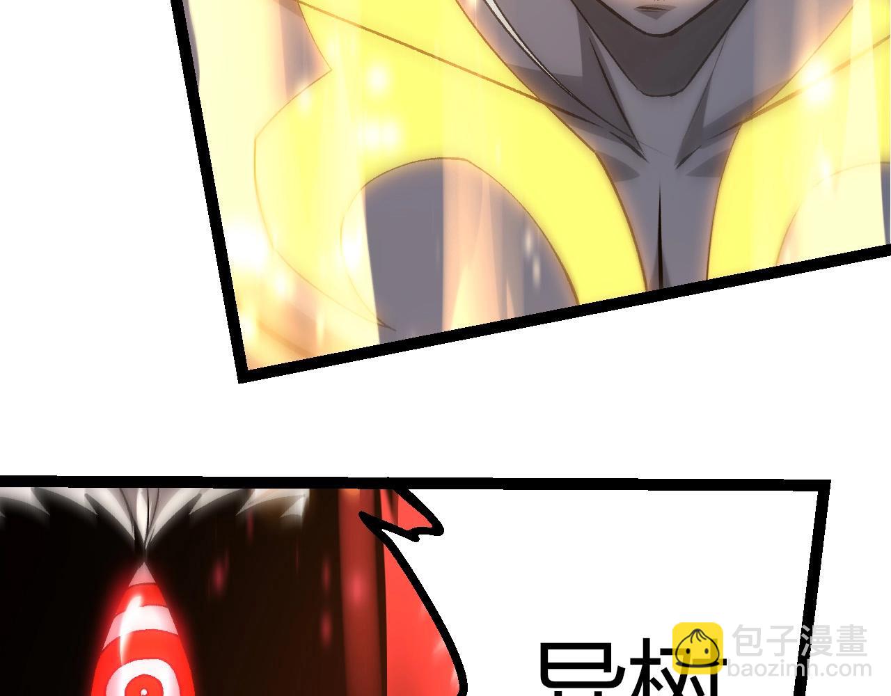 從大樹開始的進化 - 第449話 勢均力敵(1/3) - 6