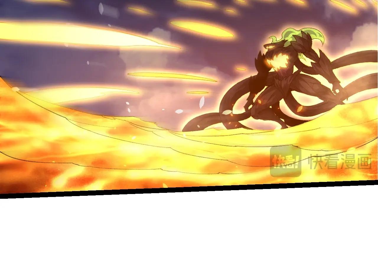 從大樹開始的進化 - 第449話 勢均力敵(2/3) - 2