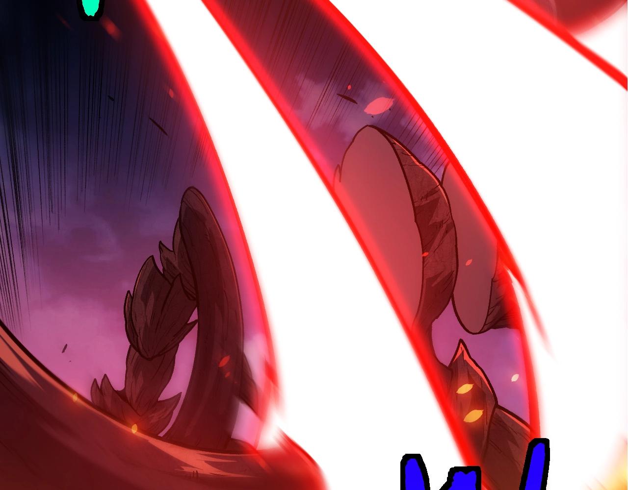 從大樹開始的進化 - 第449話 勢均力敵(2/3) - 2