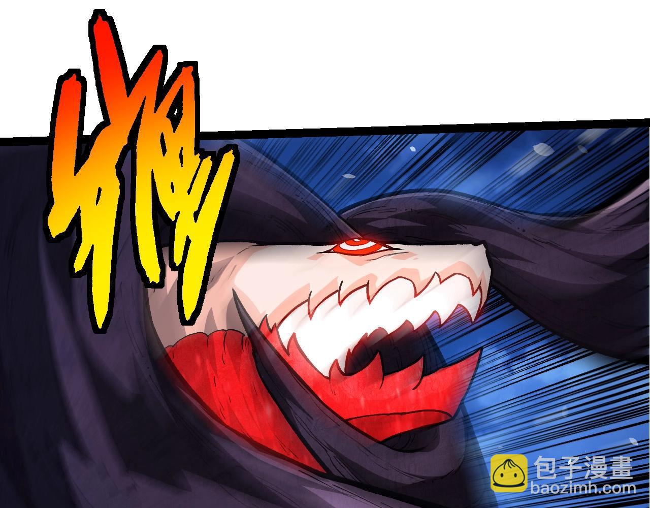 從大樹開始的進化 - 第449話 勢均力敵(2/3) - 5