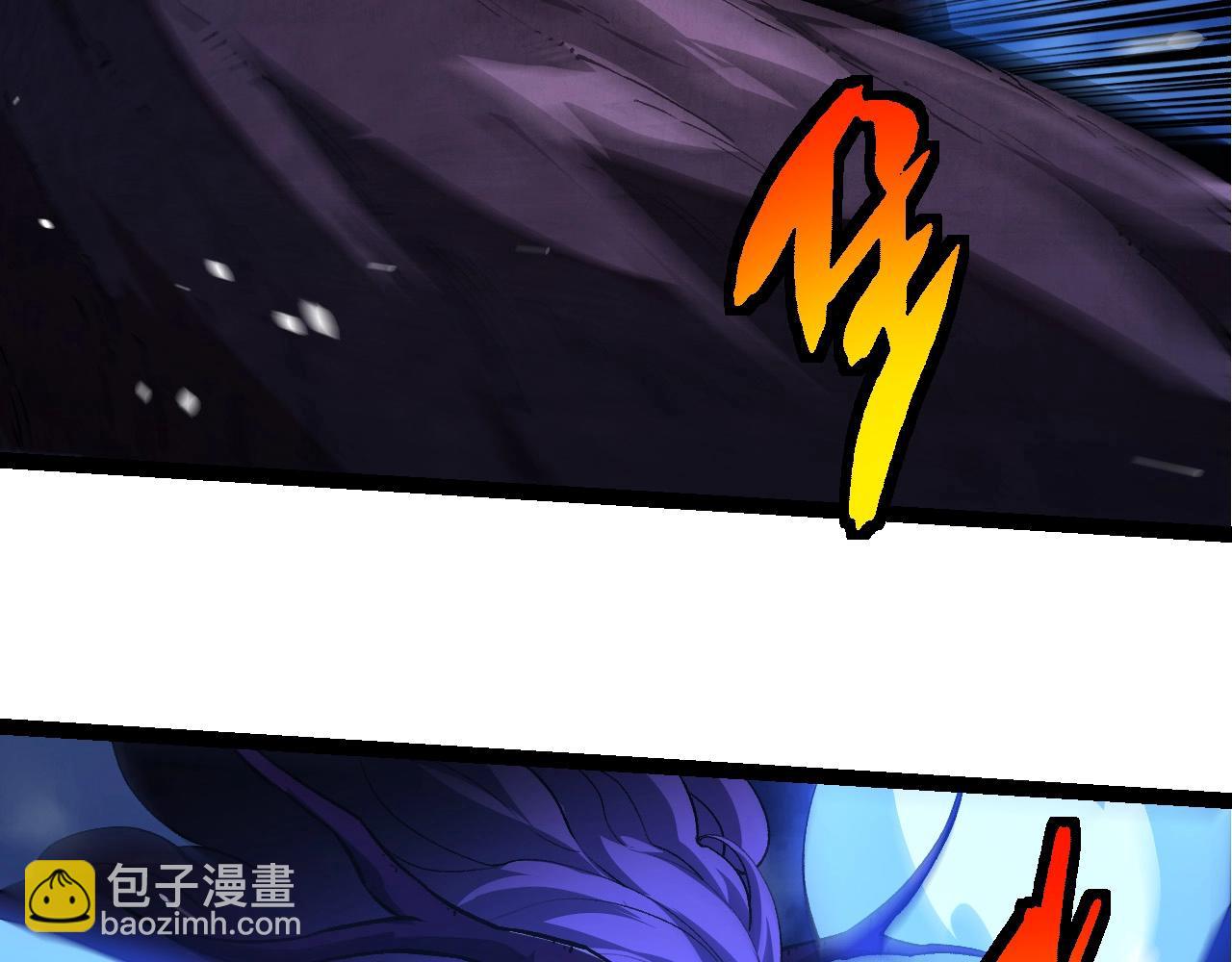 從大樹開始的進化 - 第449話 勢均力敵(2/3) - 6