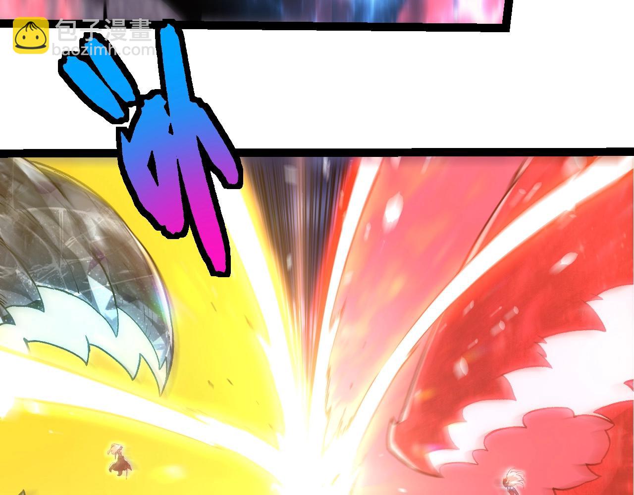 從大樹開始的進化 - 第449話 勢均力敵(1/3) - 8