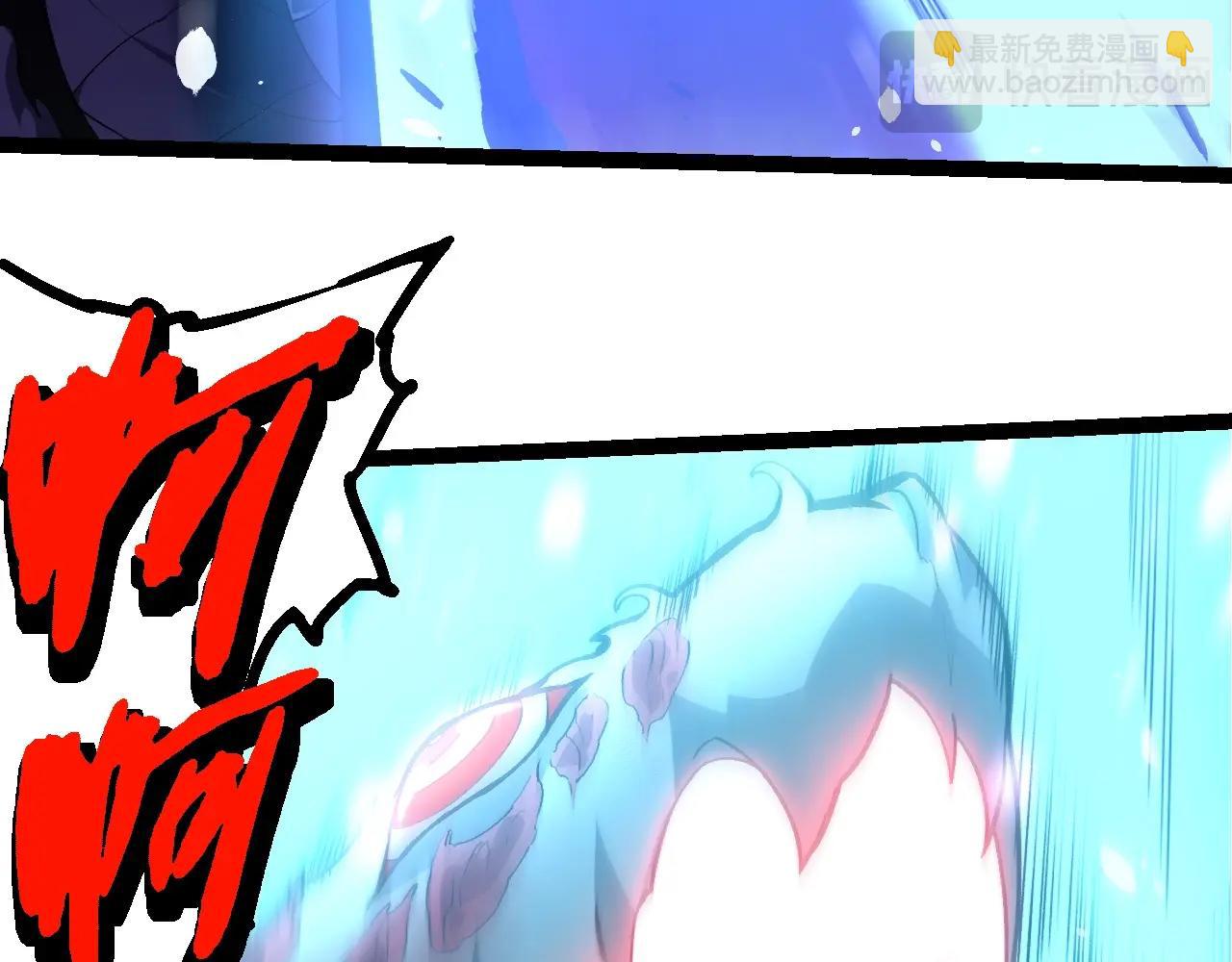 從大樹開始的進化 - 第449話 勢均力敵(2/3) - 2