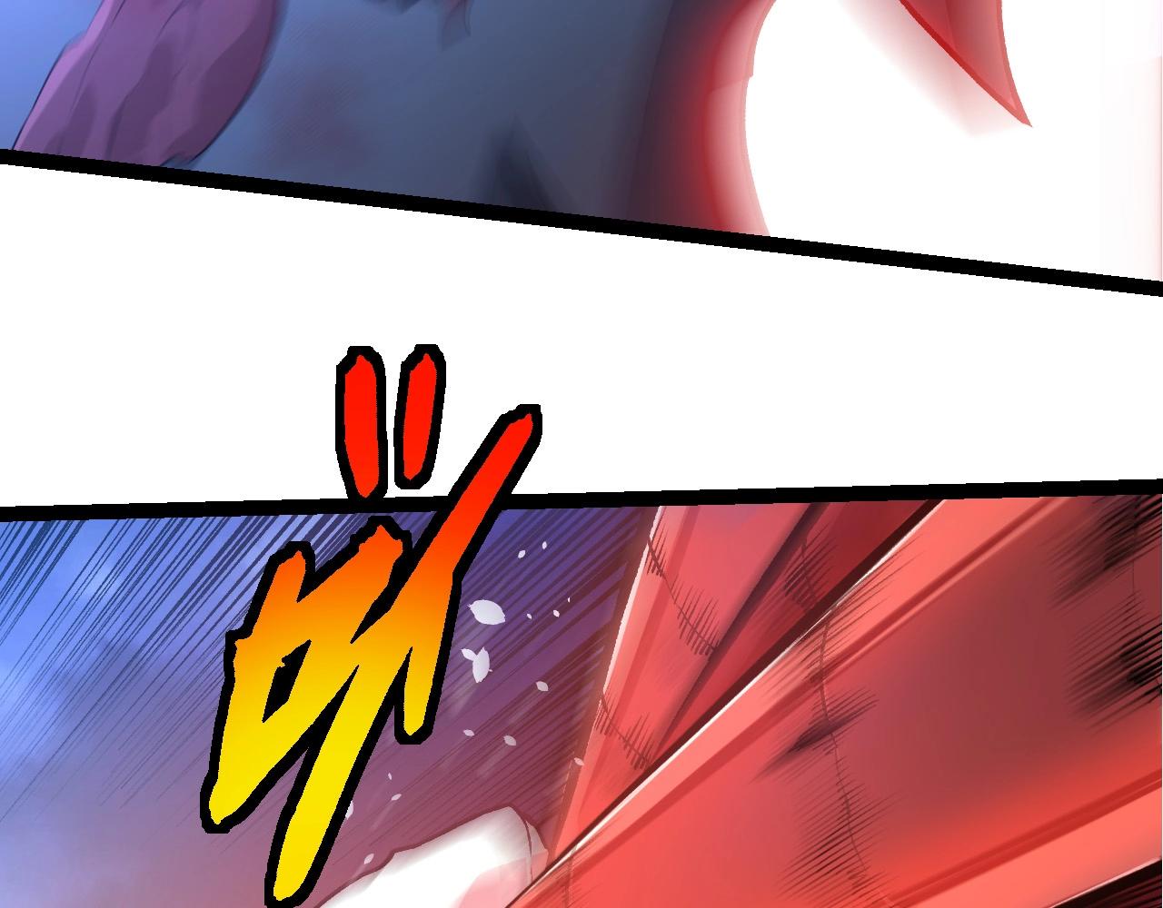 從大樹開始的進化 - 第449話 勢均力敵(2/3) - 5