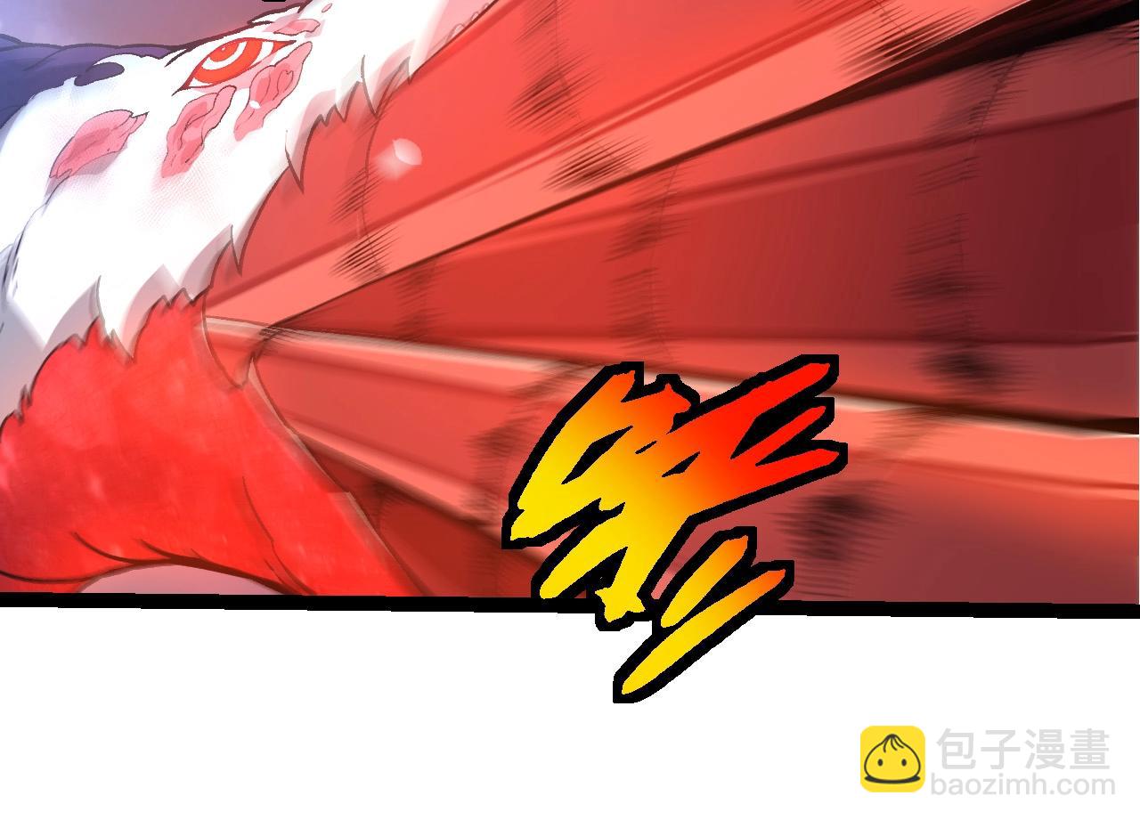 從大樹開始的進化 - 第449話 勢均力敵(2/3) - 6