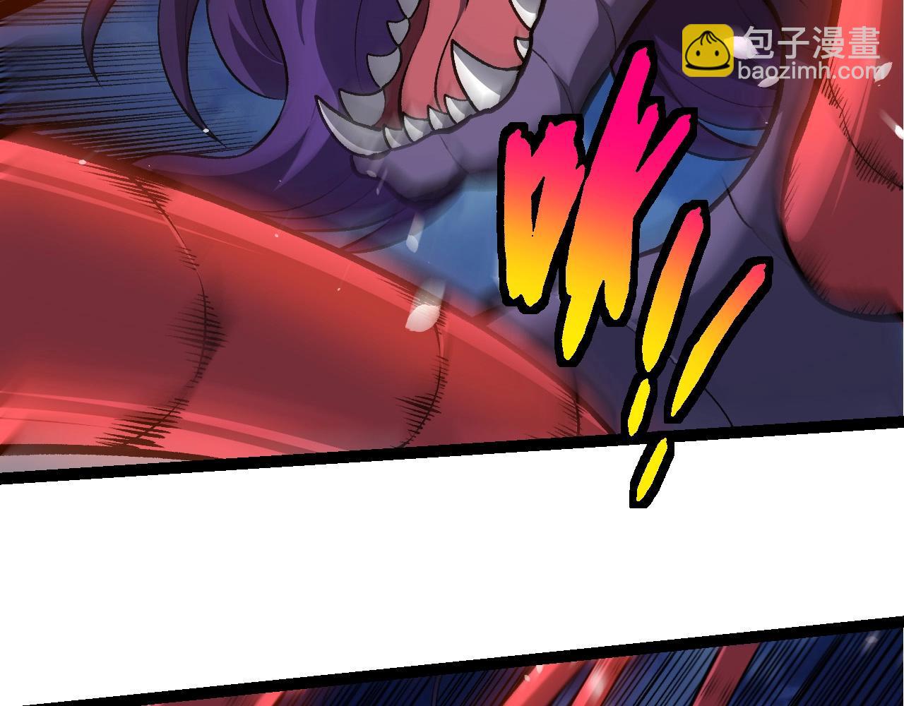 從大樹開始的進化 - 第449話 勢均力敵(2/3) - 8