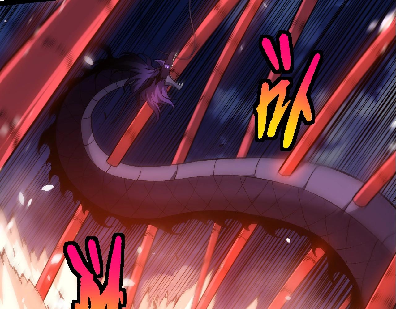 從大樹開始的進化 - 第449話 勢均力敵(2/3) - 1