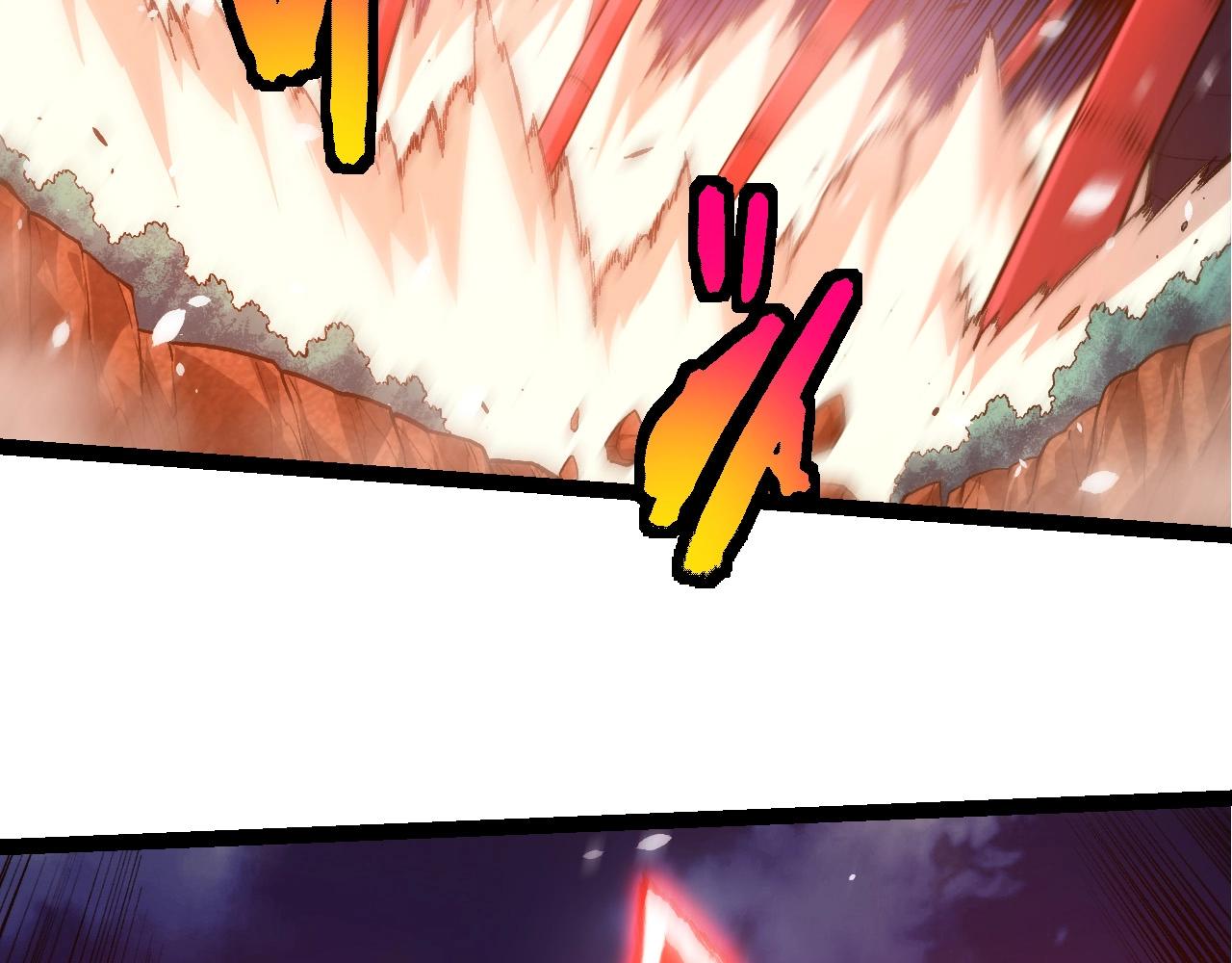 從大樹開始的進化 - 第449話 勢均力敵(2/3) - 2