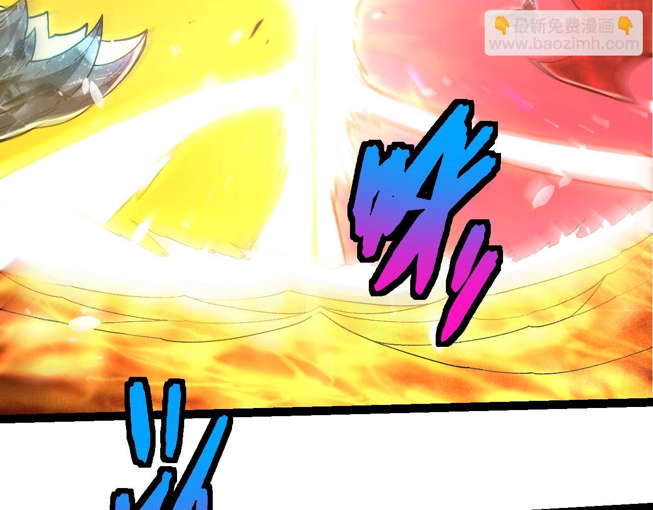 從大樹開始的進化 - 第449話 勢均力敵(1/3) - 1