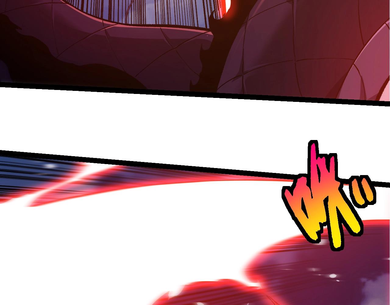 從大樹開始的進化 - 第449話 勢均力敵(2/3) - 4