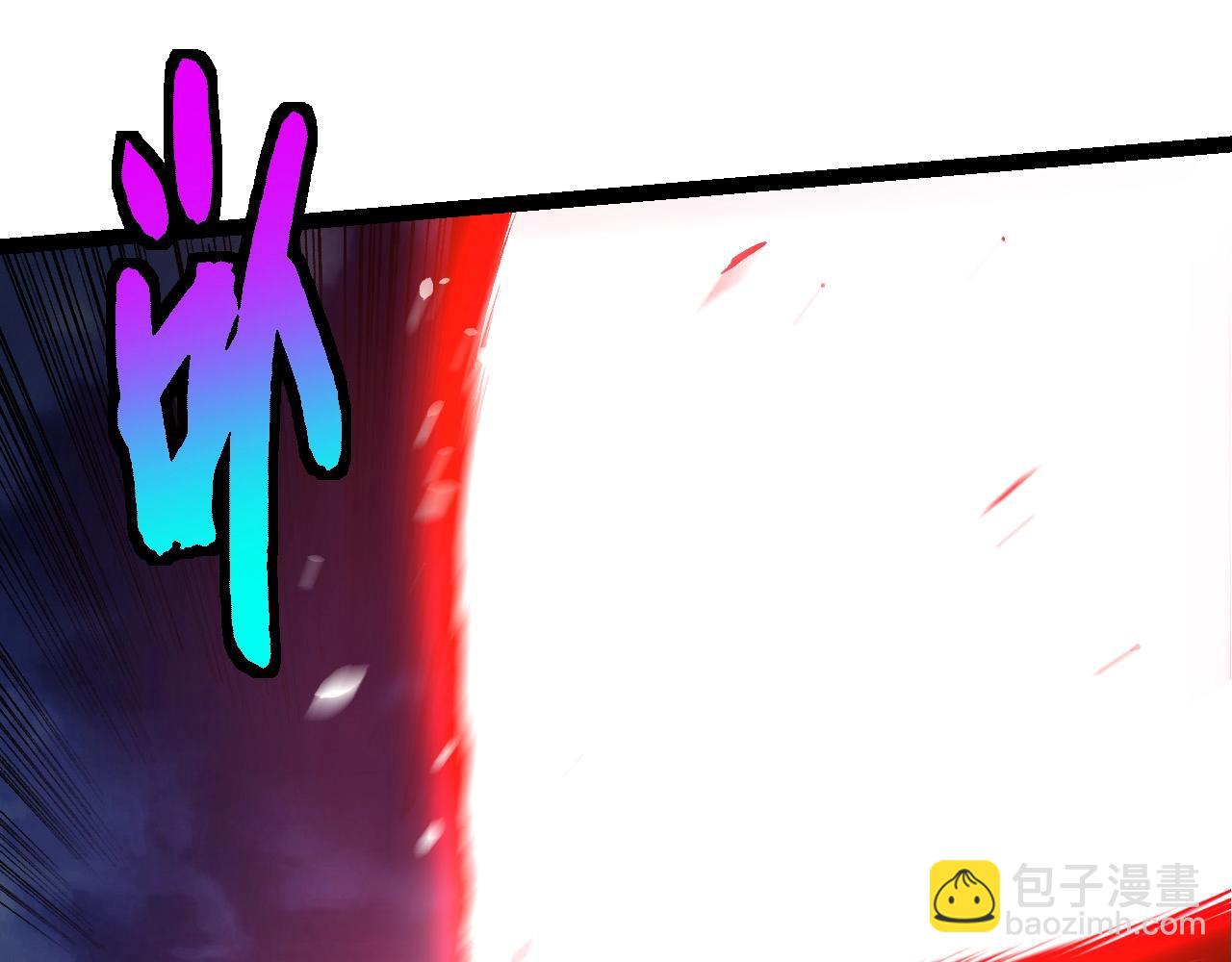 從大樹開始的進化 - 第449話 勢均力敵(2/3) - 1