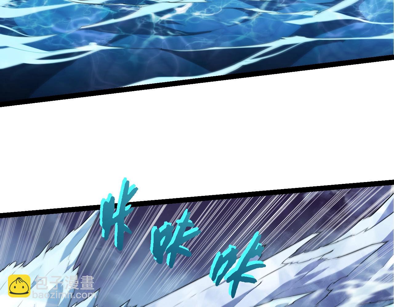 從大樹開始的進化 - 第451話 超越生命(1/3) - 2