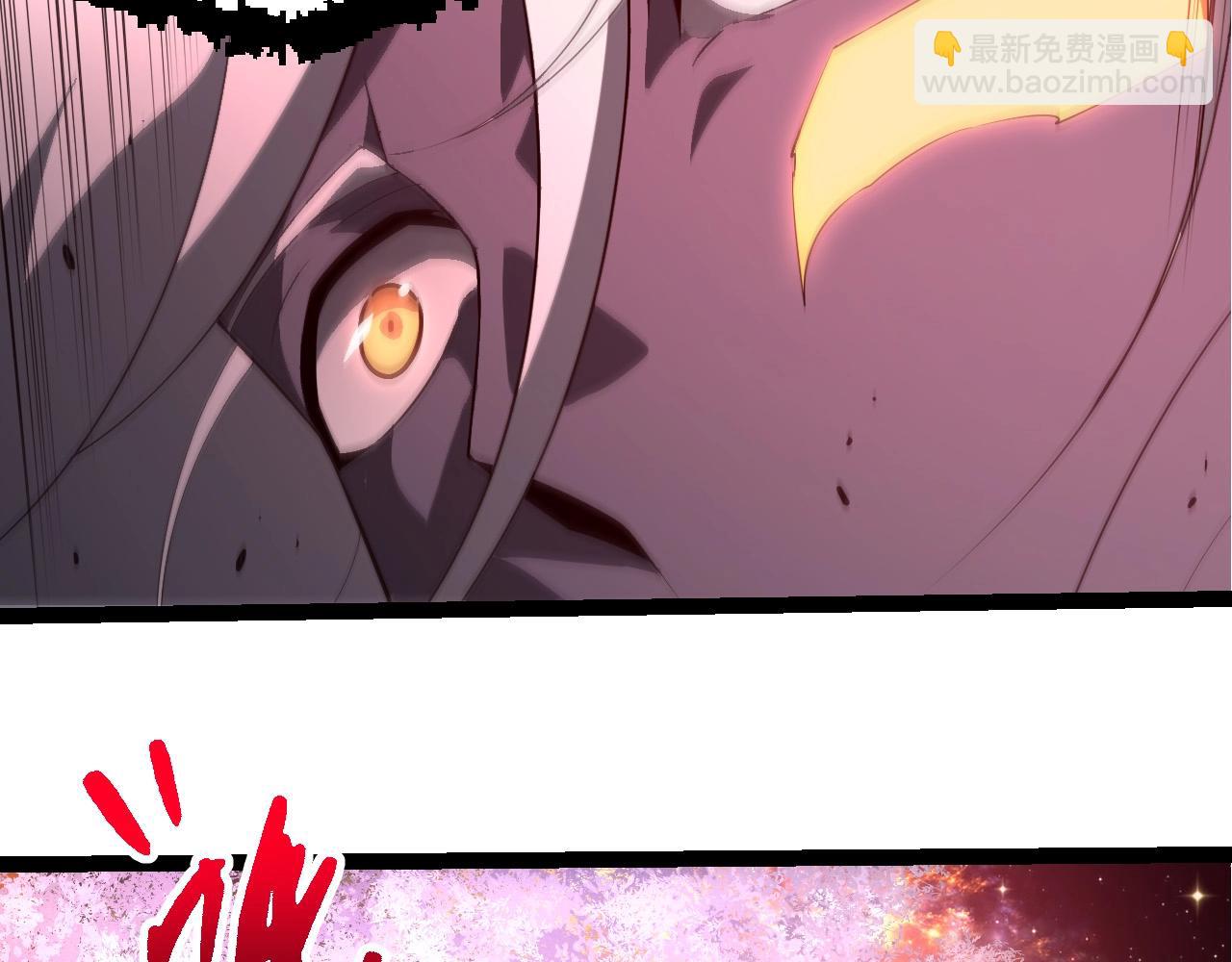 從大樹開始的進化 - 第451話 超越生命(3/3) - 3