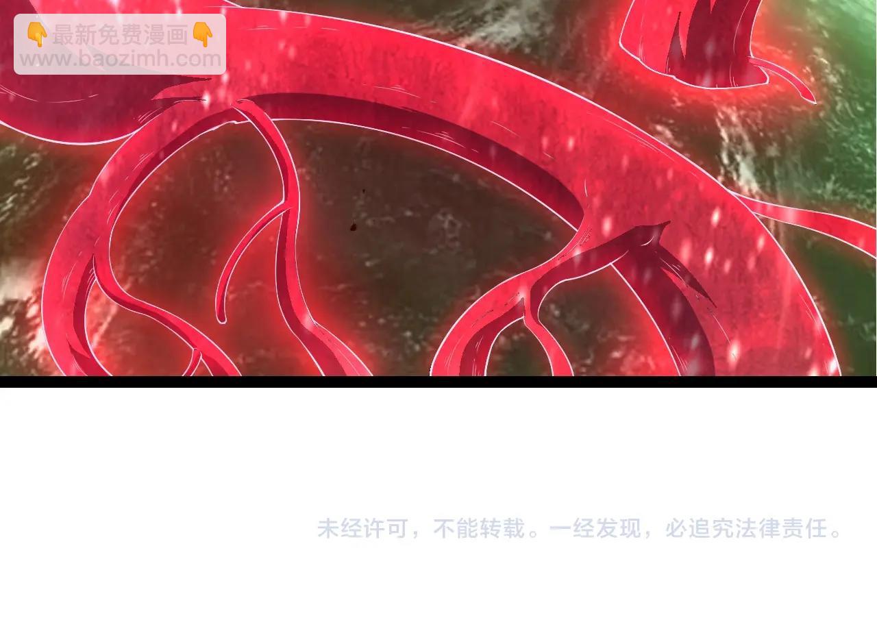 從大樹開始的進化 - 第451話 超越生命(3/3) - 2