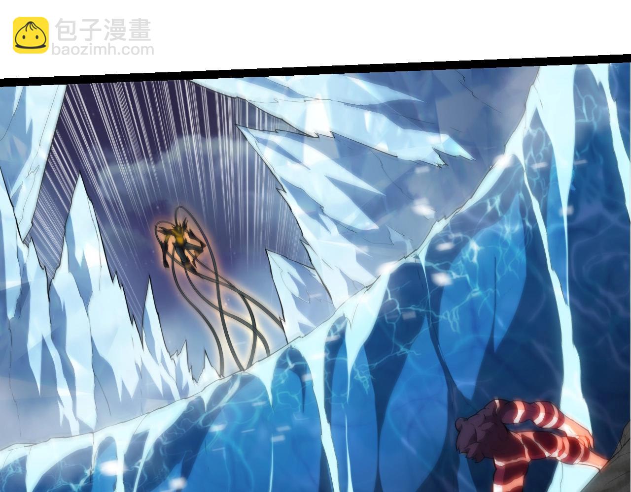 從大樹開始的進化 - 第451話 超越生命(1/3) - 4