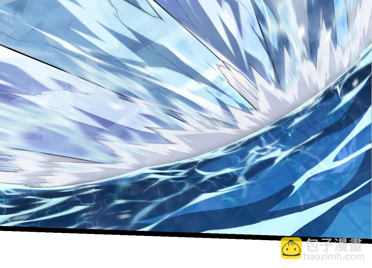 從大樹開始的進化 - 第451話 超越生命(1/3) - 6