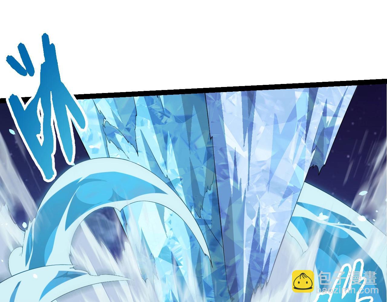 從大樹開始的進化 - 第451話 超越生命(1/3) - 7