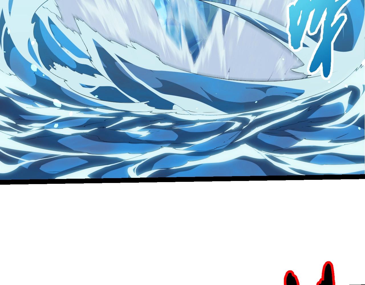 從大樹開始的進化 - 第451話 超越生命(1/3) - 8