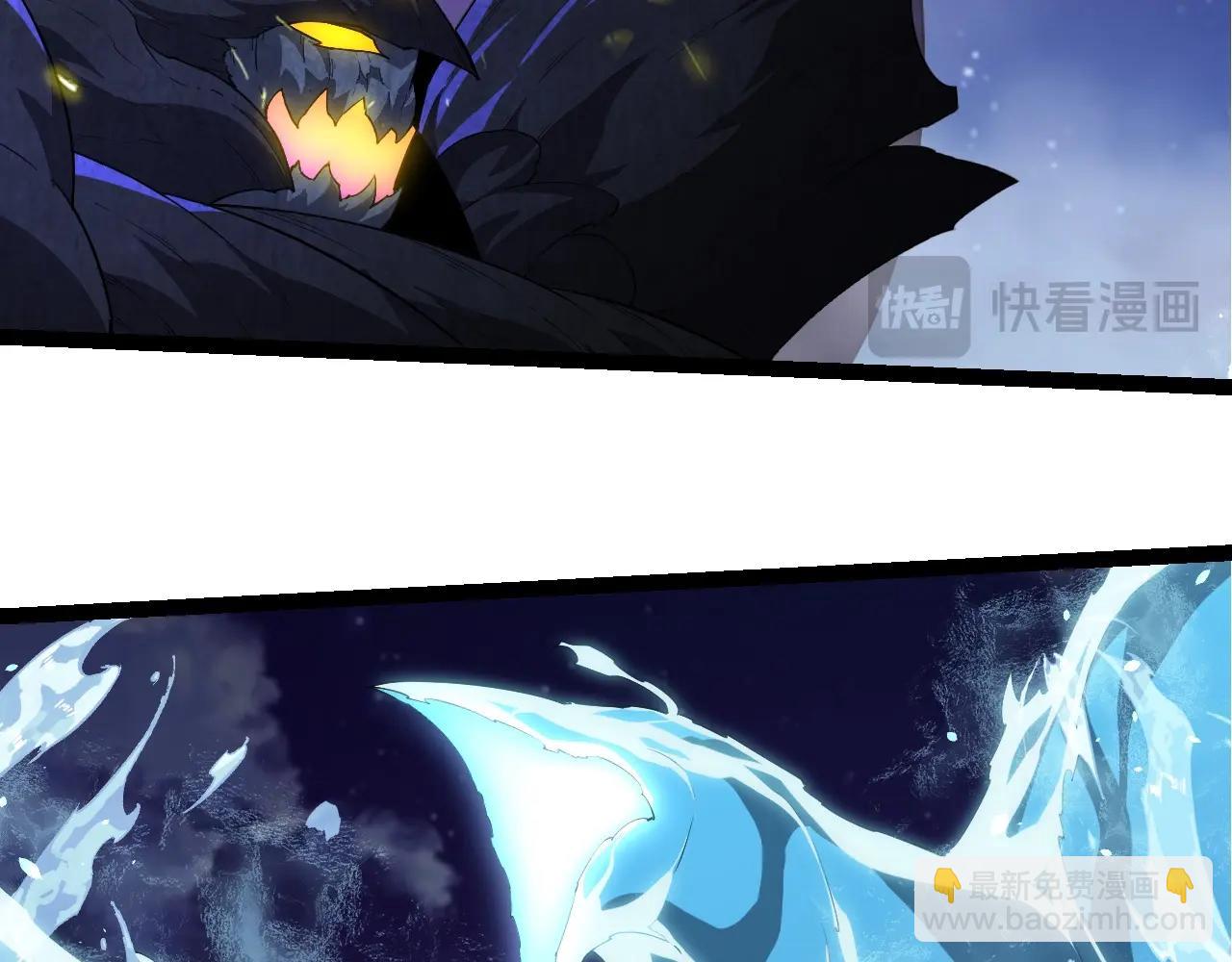 從大樹開始的進化 - 第451話 超越生命(1/3) - 2