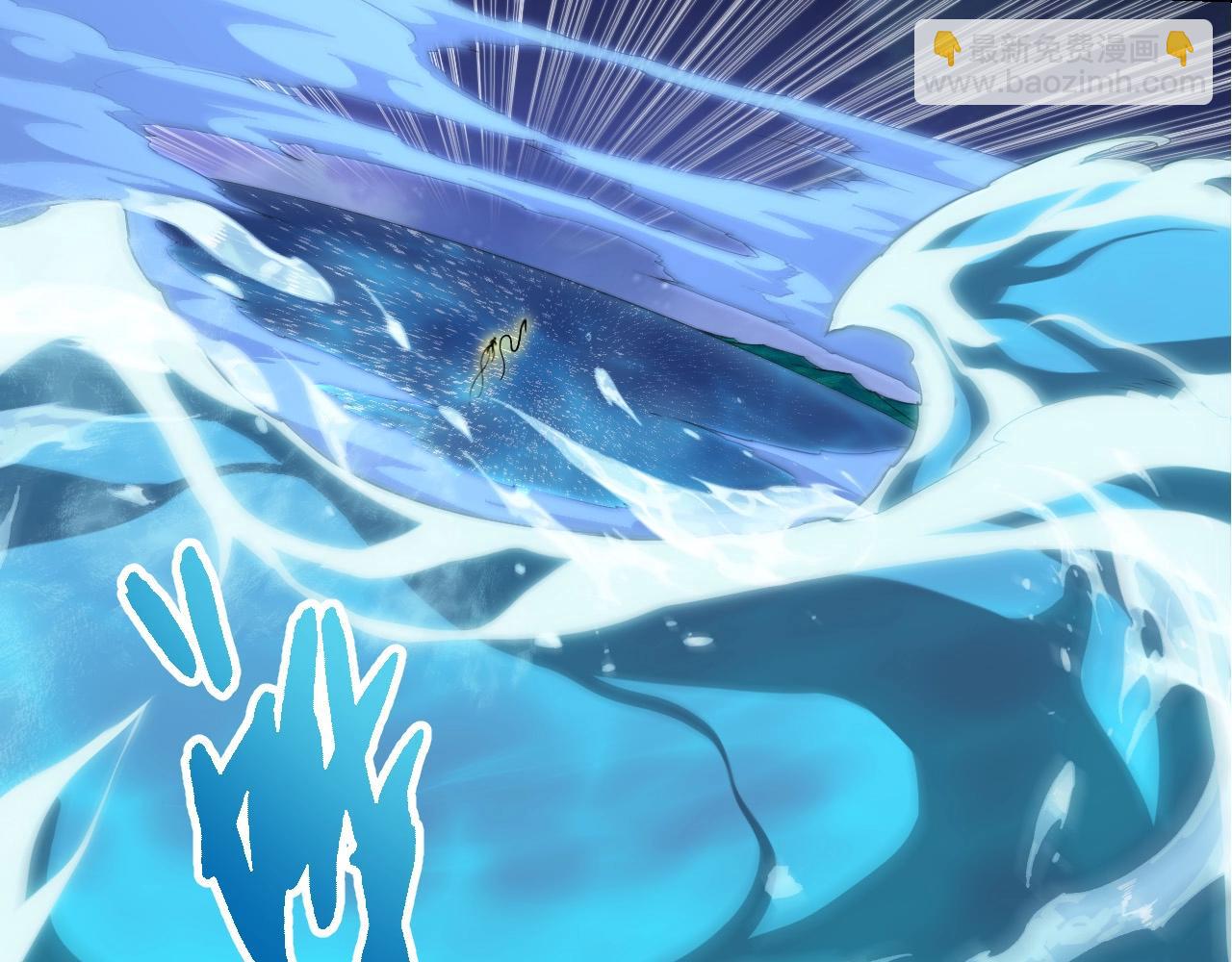 從大樹開始的進化 - 第451話 超越生命(1/3) - 6