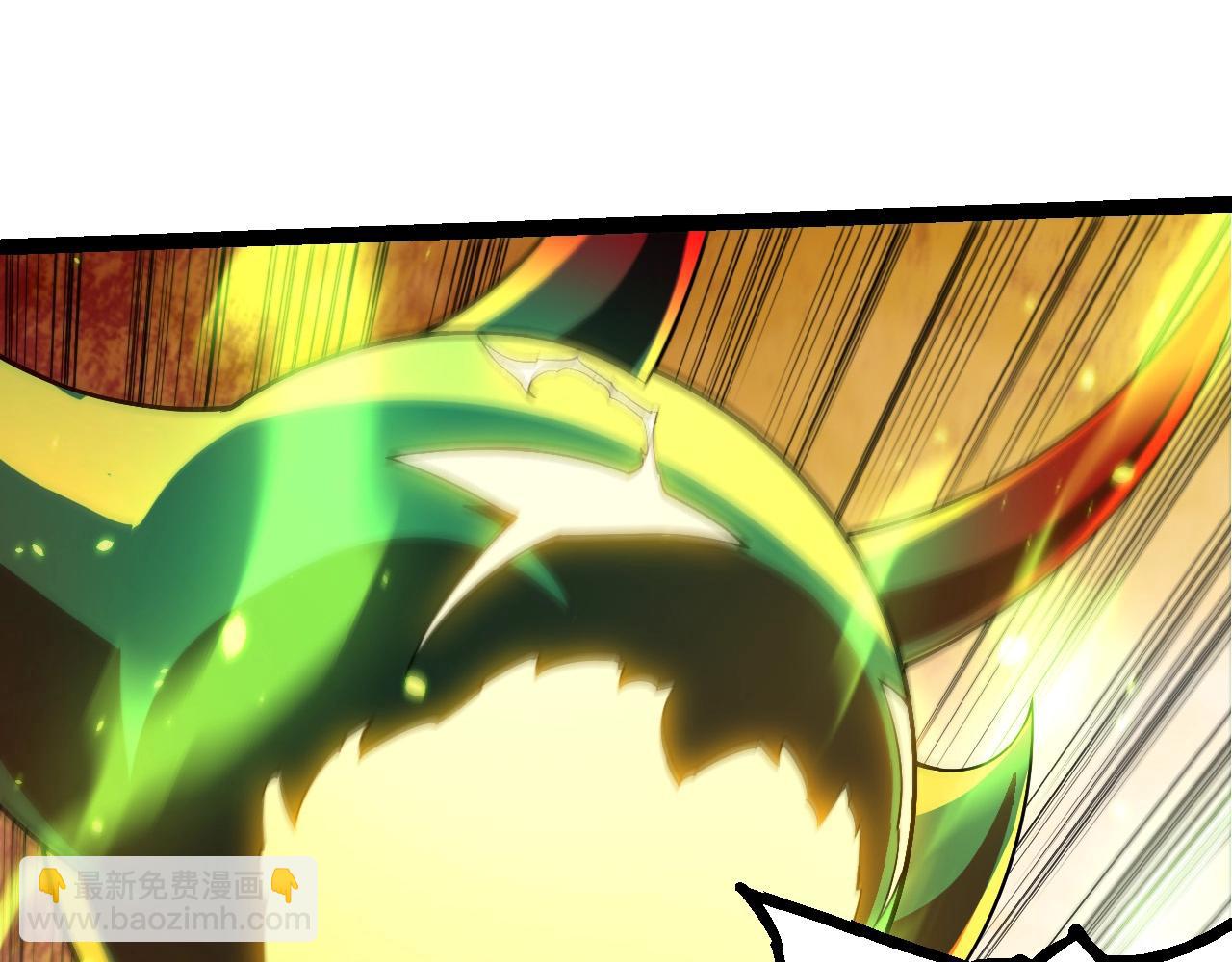 從大樹開始的進化 - 第451話 超越生命(1/3) - 1