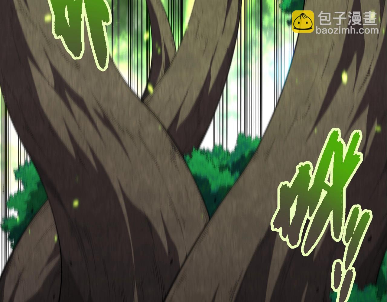 從大樹開始的進化 - 第451話 超越生命(1/3) - 3