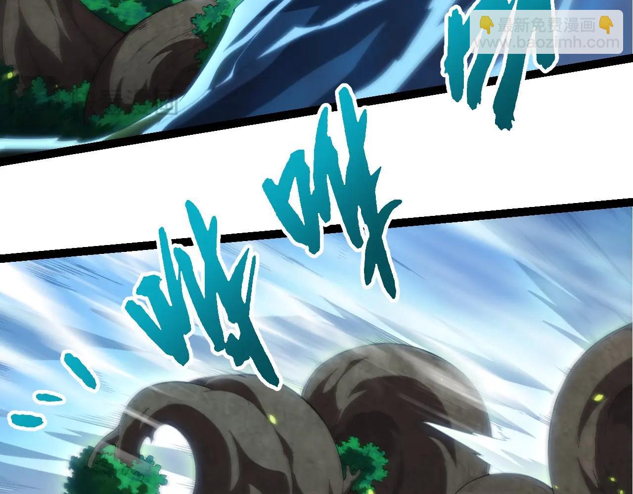 從大樹開始的進化 - 第451話 超越生命(1/3) - 6