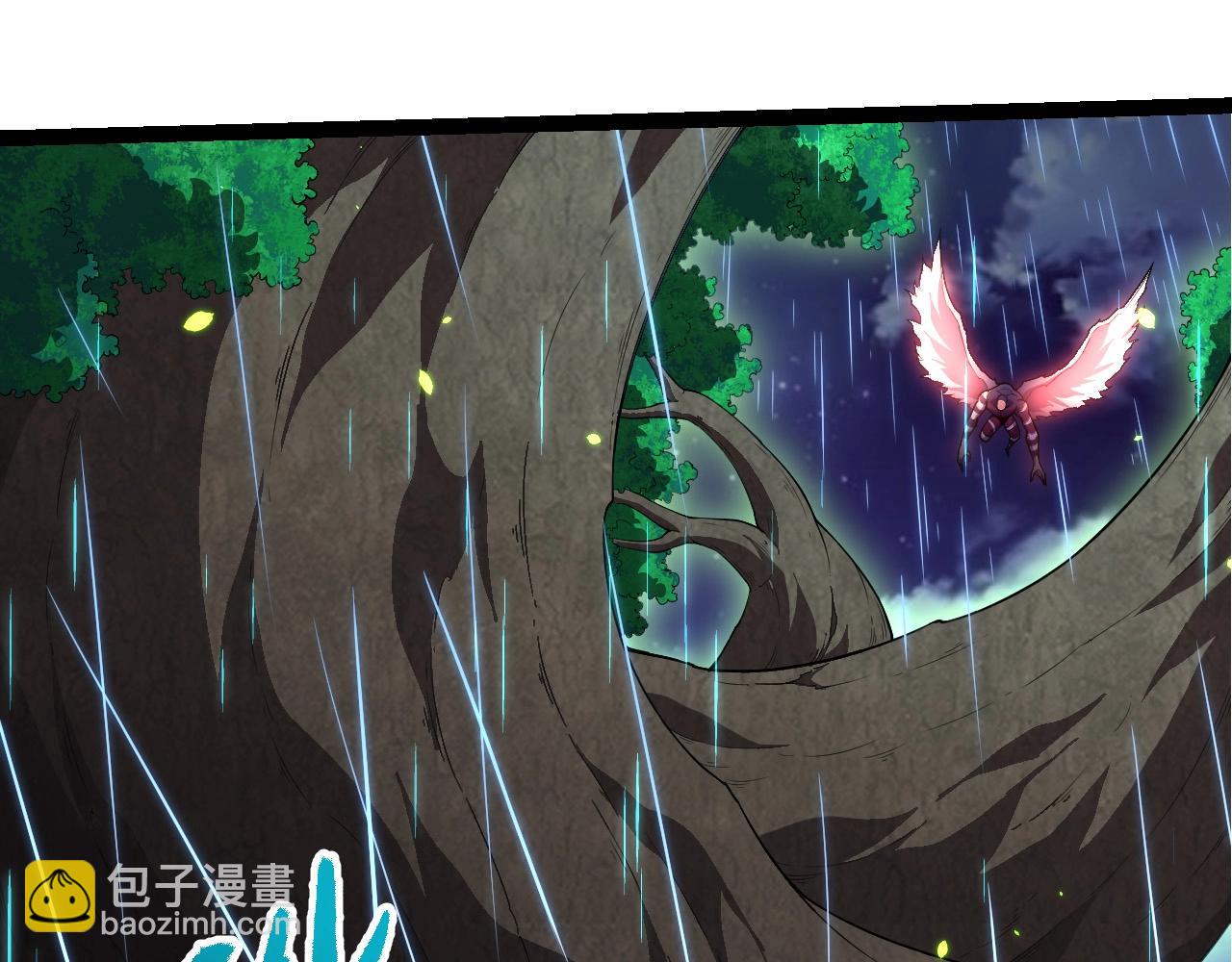 從大樹開始的進化 - 第451話 超越生命(1/3) - 8