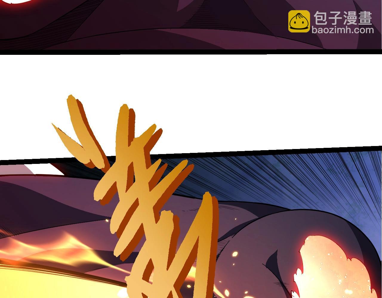 從大樹開始的進化 - 第451話 超越生命(1/3) - 6