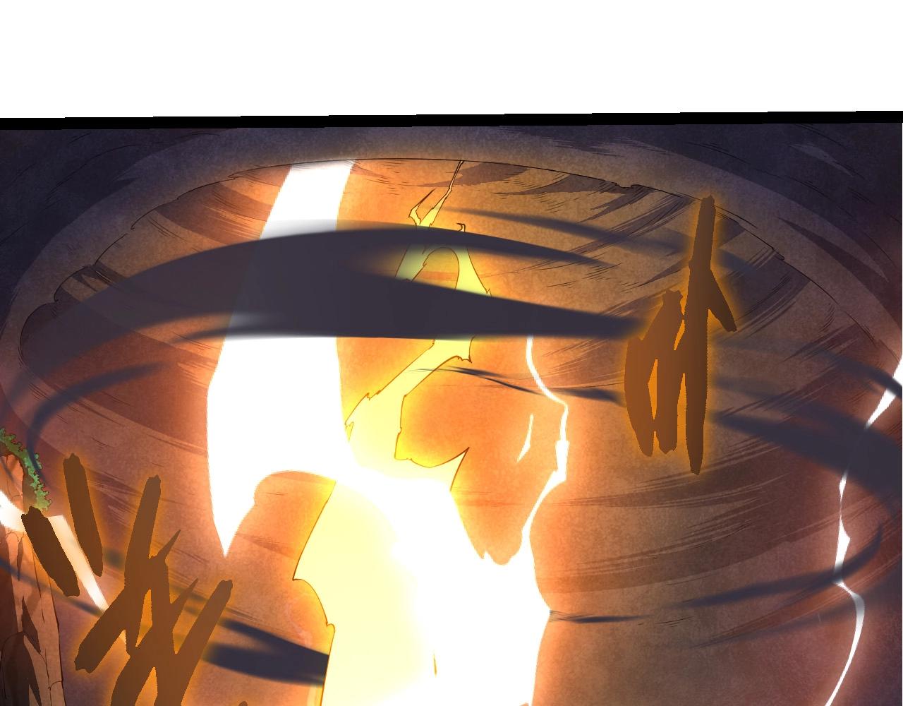 從大樹開始的進化 - 第451話 超越生命(1/3) - 5