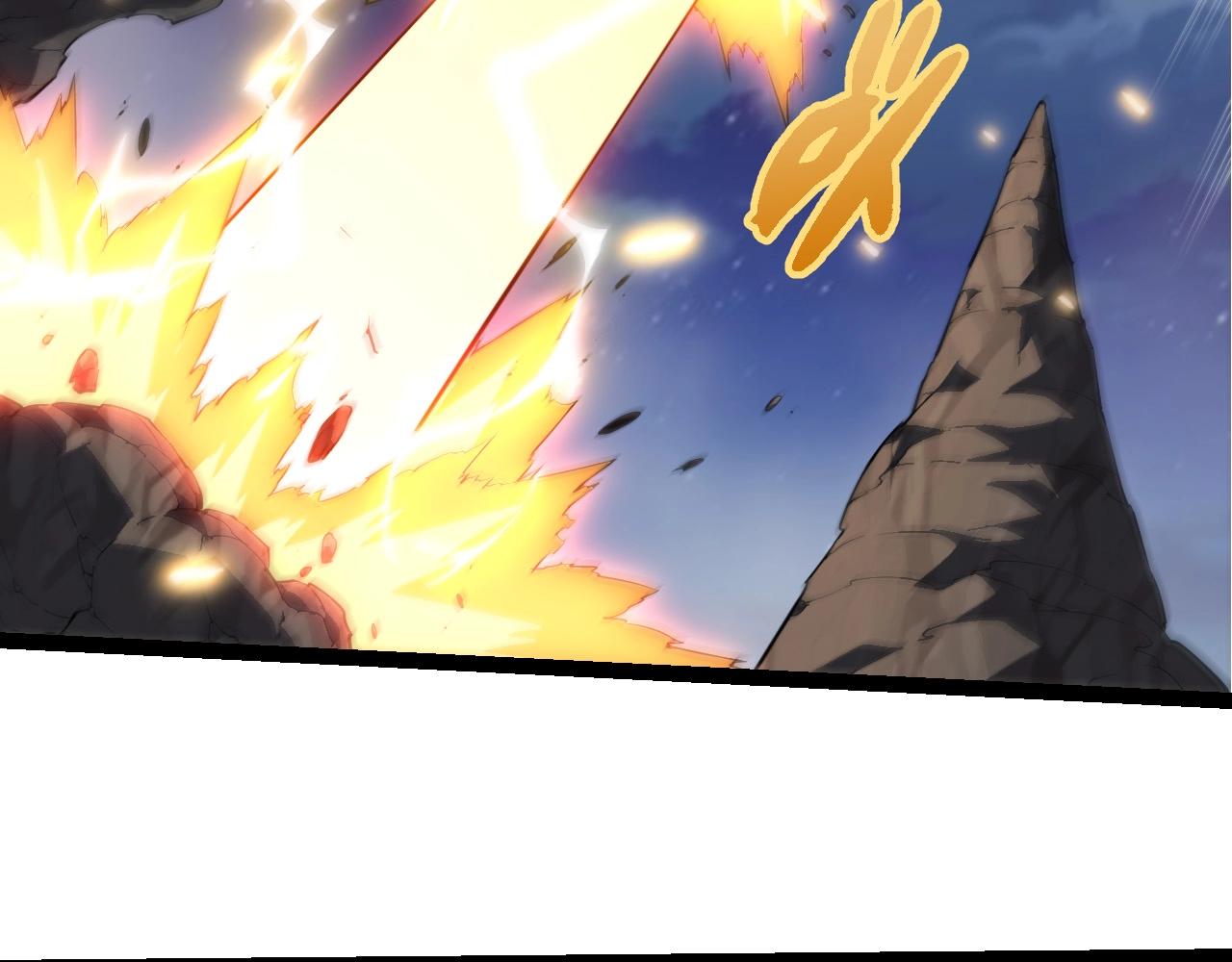 從大樹開始的進化 - 第451話 超越生命(2/3) - 5