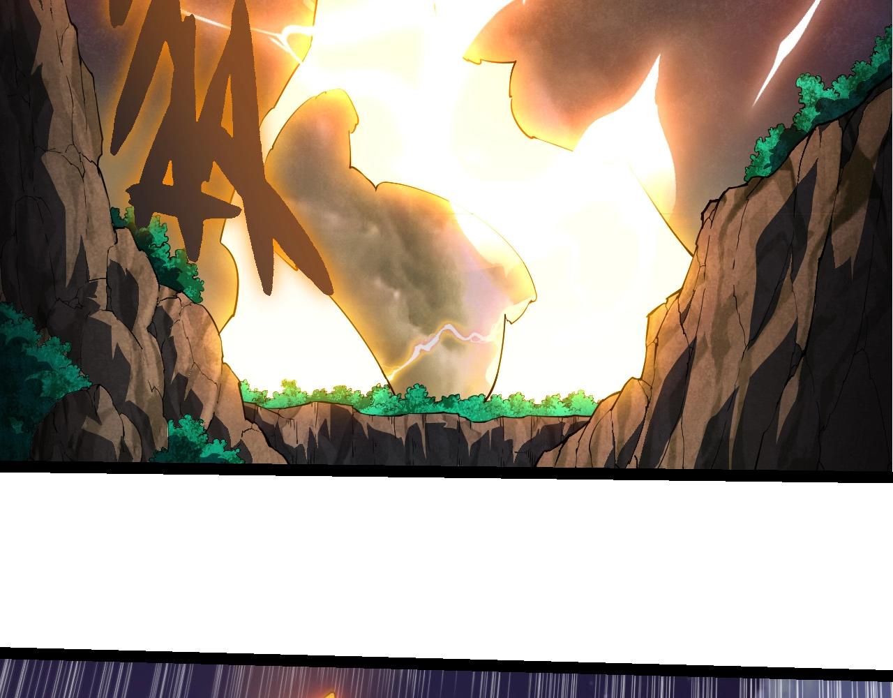 從大樹開始的進化 - 第451話 超越生命(1/3) - 6