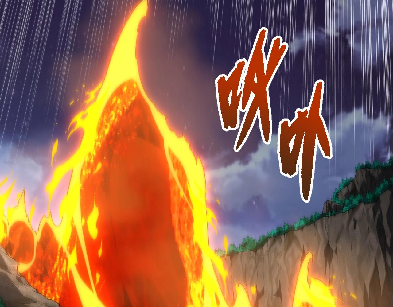 從大樹開始的進化 - 第451話 超越生命(1/3) - 7