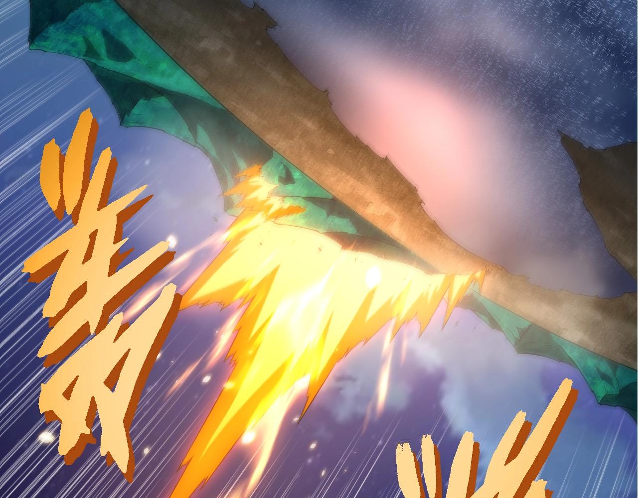 從大樹開始的進化 - 第451話 超越生命(2/3) - 2