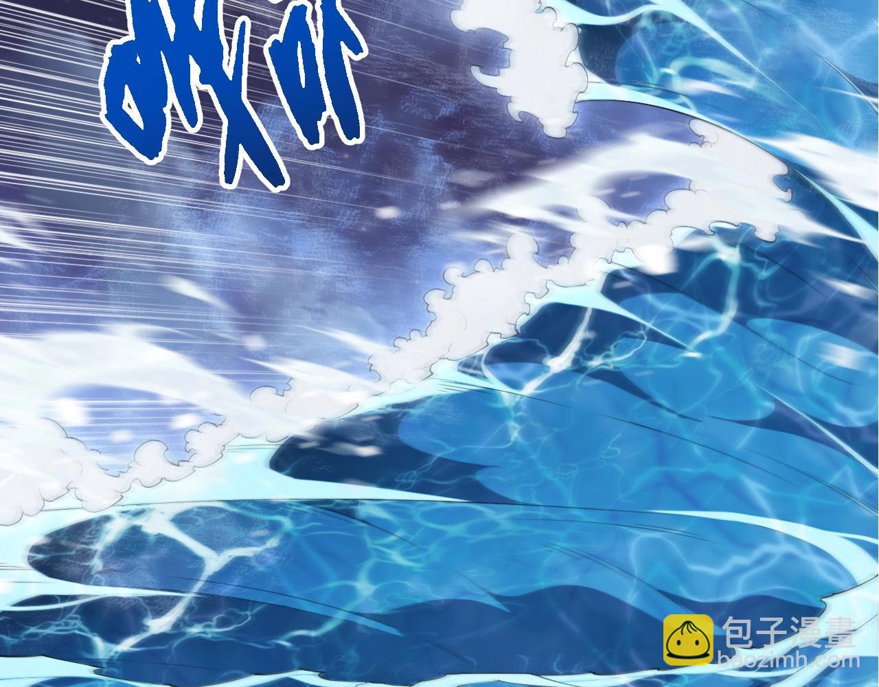 從大樹開始的進化 - 第451話 超越生命(1/3) - 1