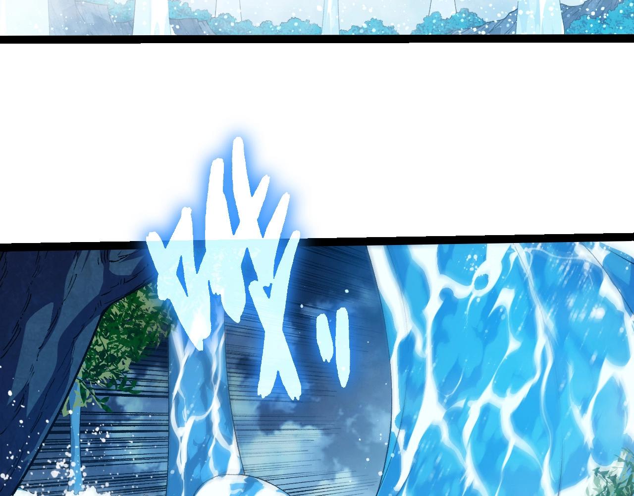 從大樹開始的進化 - 第445話 元素之軀(1/3) - 2