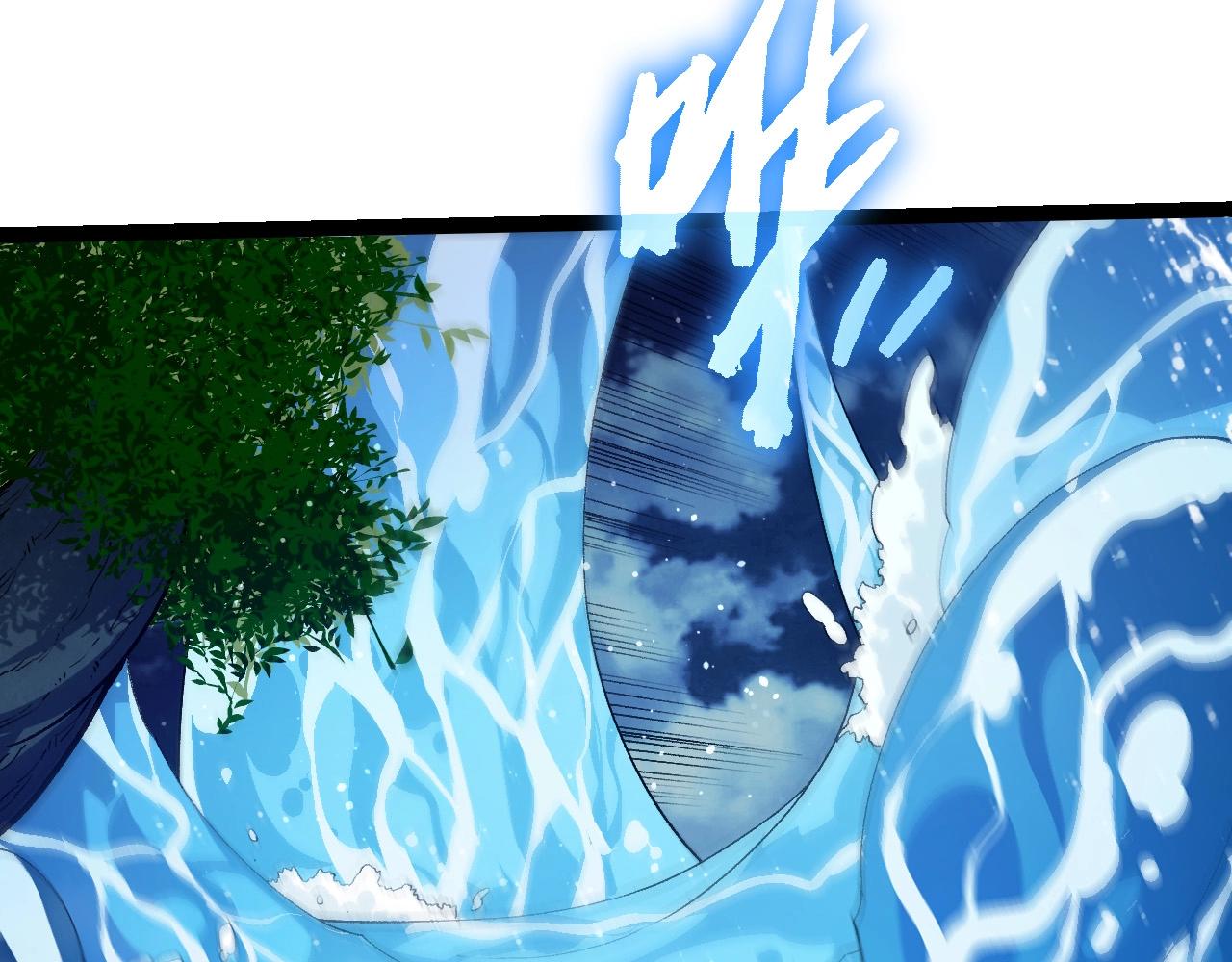 從大樹開始的進化 - 第445話 元素之軀(1/3) - 4