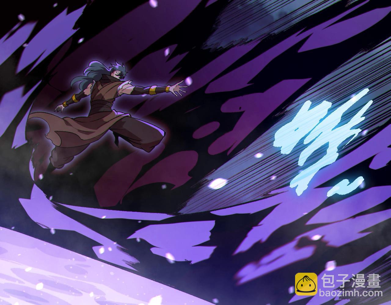 從大樹開始的進化 - 第445話 元素之軀(1/3) - 5