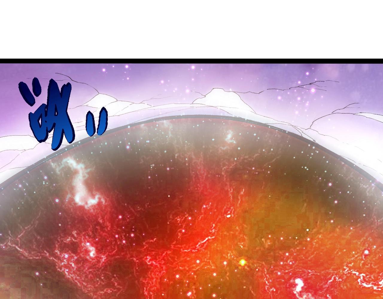 從大樹開始的進化 - 第445話 元素之軀(1/3) - 5