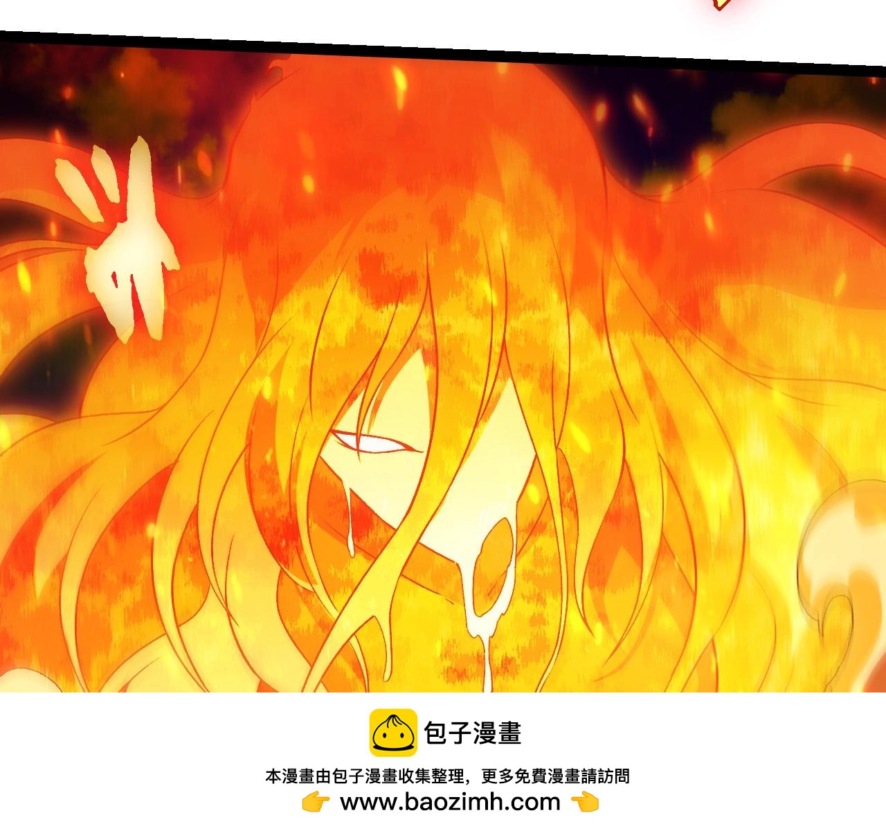 從大樹開始的進化 - 第445話 元素之軀(1/3) - 2