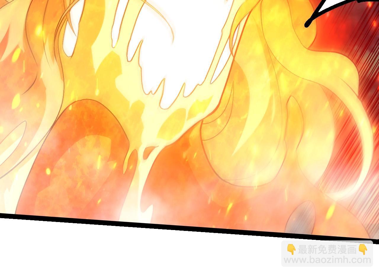 從大樹開始的進化 - 第445話 元素之軀(2/3) - 8