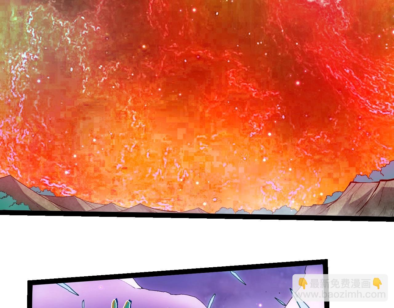 從大樹開始的進化 - 第445話 元素之軀(1/3) - 6